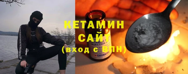 дмт Новозыбков