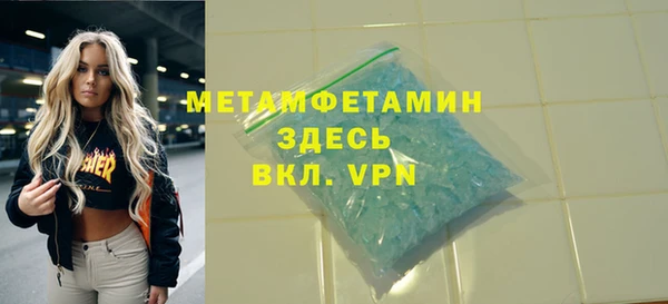 a pvp Нягань