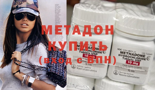 скорость Няндома