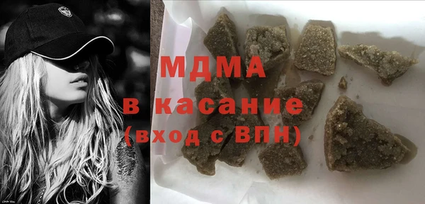 меф VHQ Нязепетровск