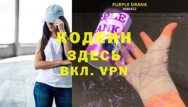 a pvp Нягань
