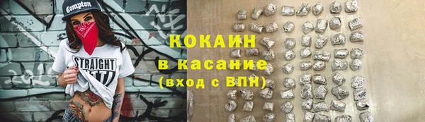 скорость Няндома