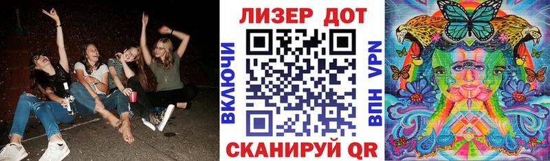 KRAKEN tor  Абдулино  Марки N-bome 1,8мг 